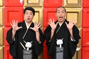 「日本で一番早いお笑いバトル!フットンダ王決定戦2021」MCのタカアンドトシ。(c)中京テレビ