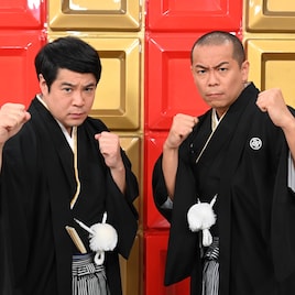 「フットンダ王」マヂカルラブリー、おいでやすこが、ニューヨーク、見取り図が出場