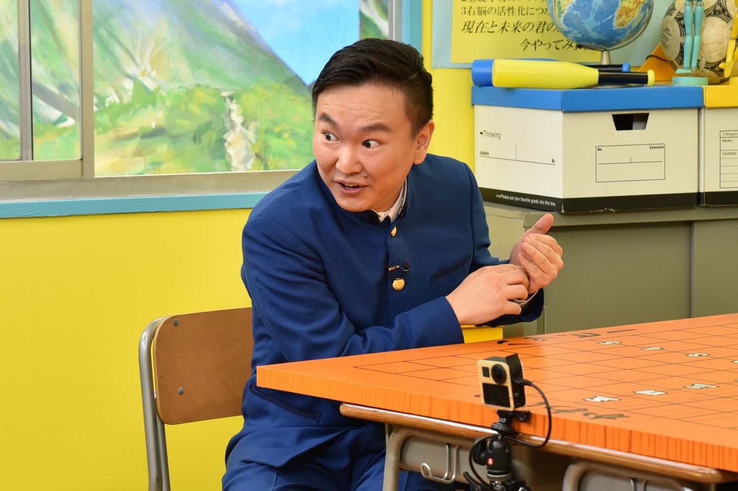 かまいたち山内