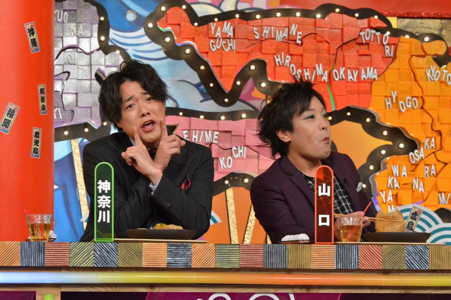 ぺこぱ (c)読売テレビ