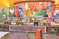 「秘密のケンミンSHOW極」のワンシーン。(c)読売テレビ