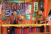 左から爆笑問題・田中、久本雅美。(c)読売テレビ