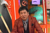 爆笑問題・田中 (c)読売テレビ