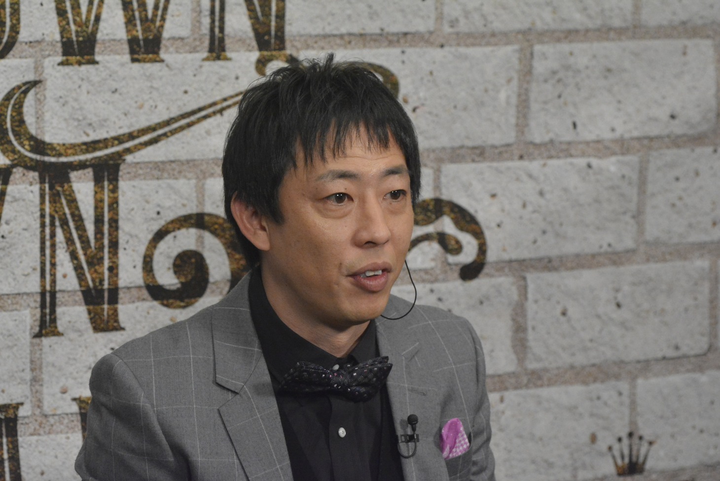 さらば青春の光・森田 (c)読売テレビ
