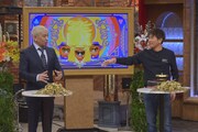 ダウンタウン (c)読売テレビ