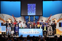 よしもと漫才劇場の6周年記念記者会見の様子。