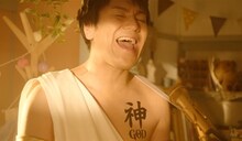 新作ゲームソフト「イモータルズ フィニクス ライジング」のCMに出演する狩野英孝。