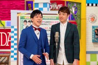 滝音 (c)読売テレビ