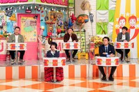 「特盛！よしもと 今田・八光のおしゃべりジャングル」のワンシーン。(c)読売テレビ