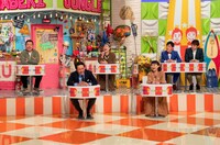 「特盛！よしもと 今田・八光のおしゃべりジャングル」のワンシーン。(c)読売テレビ
