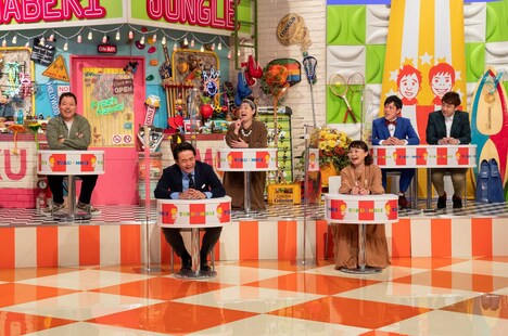 「特盛！よしもと 今田・八光のおしゃべりジャングル」のワンシーン。(c)読売テレビ