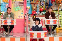 「特盛！よしもと 今田・八光のおしゃべりジャングル」のワンシーン。(c)読売テレビ