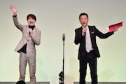 「M-1グランプリ2020」準決勝でMCを務めたはりけ~んず。