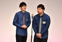 ロングコートダディ