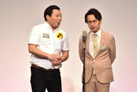 インディアンス