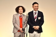 学天即