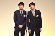 ダイタク
