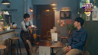Indeedの新CM「カフェ」編（ジャルジャルバージョン）より。