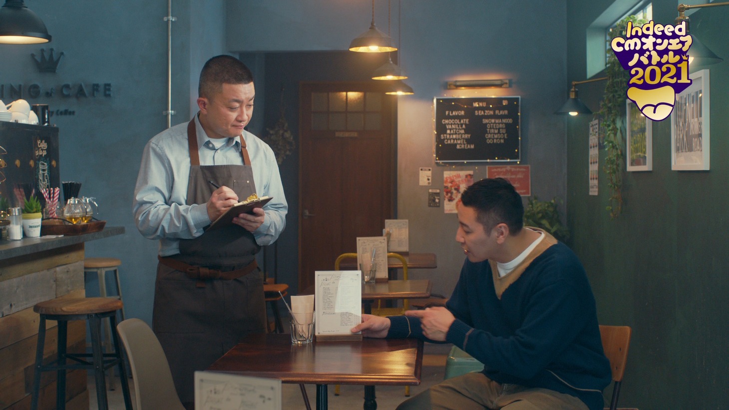 Indeedの新CM「カフェ」編（チョコレートプラネットバージョン）より。