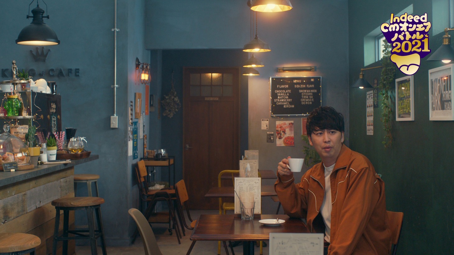 Indeedの新CM「カフェ」編（ニューヨークバージョン）より。