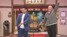 「ジンギス談！」に出演するミルクボーイ駒場（左）、タカアンドトシ・トシ（右）。(c)HBC