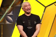 松本人志 (c)フジテレビ