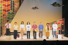 劇団かもめんたる第10回公演「HOT」初日の様子。