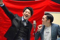 ネイチャーバーガー