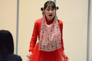 横山天音