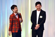 ウエストランド