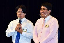 マヂカルラブリー