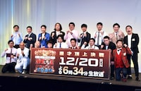 「M-1グランプリ2020」ファイナリスト9組。左から、おいでやすこが、錦鯉、アキナ、見取り図、マヂカルラブリー、ニューヨーク、オズワルド、東京ホテイソン、ウエストランド。