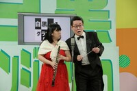 ふぁのシャープ