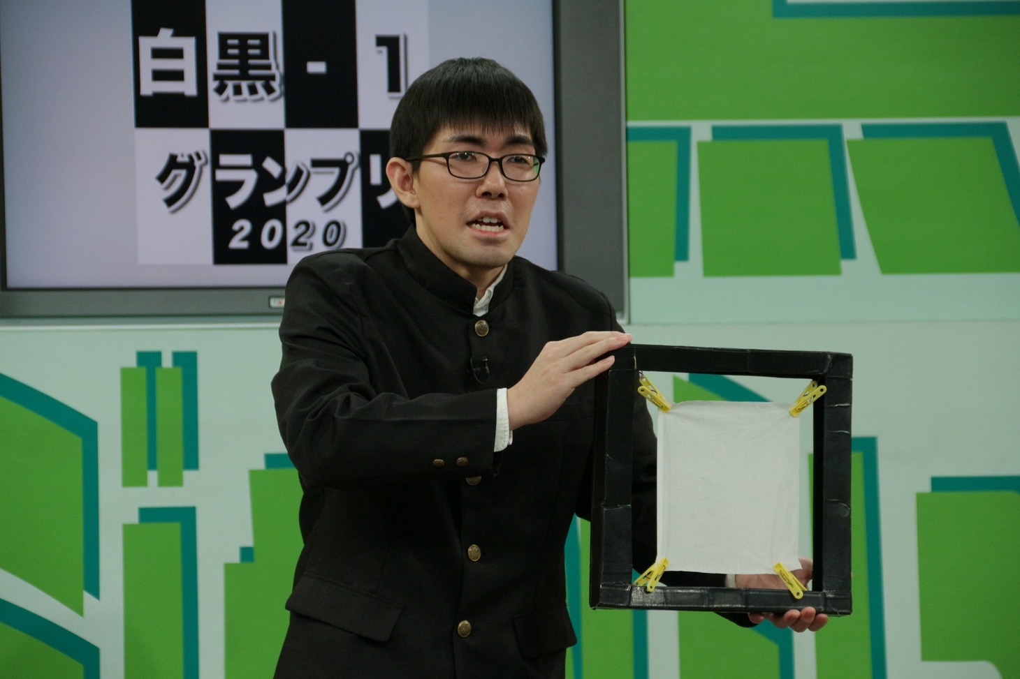 しんぷる内藤