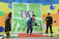 左からNANAMI、アンジャッシュ児嶋、しんぷる内藤。