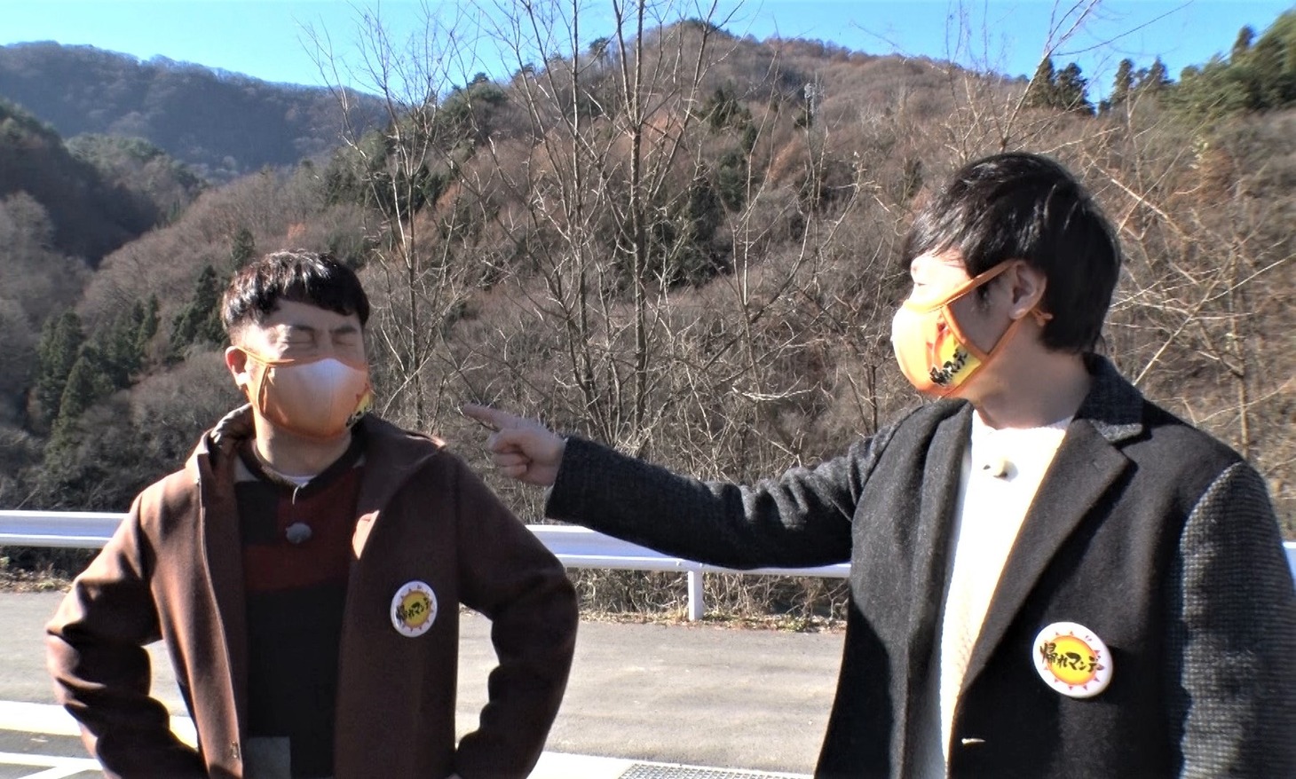和牛