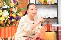 いとうあさこ (c)日本テレビ