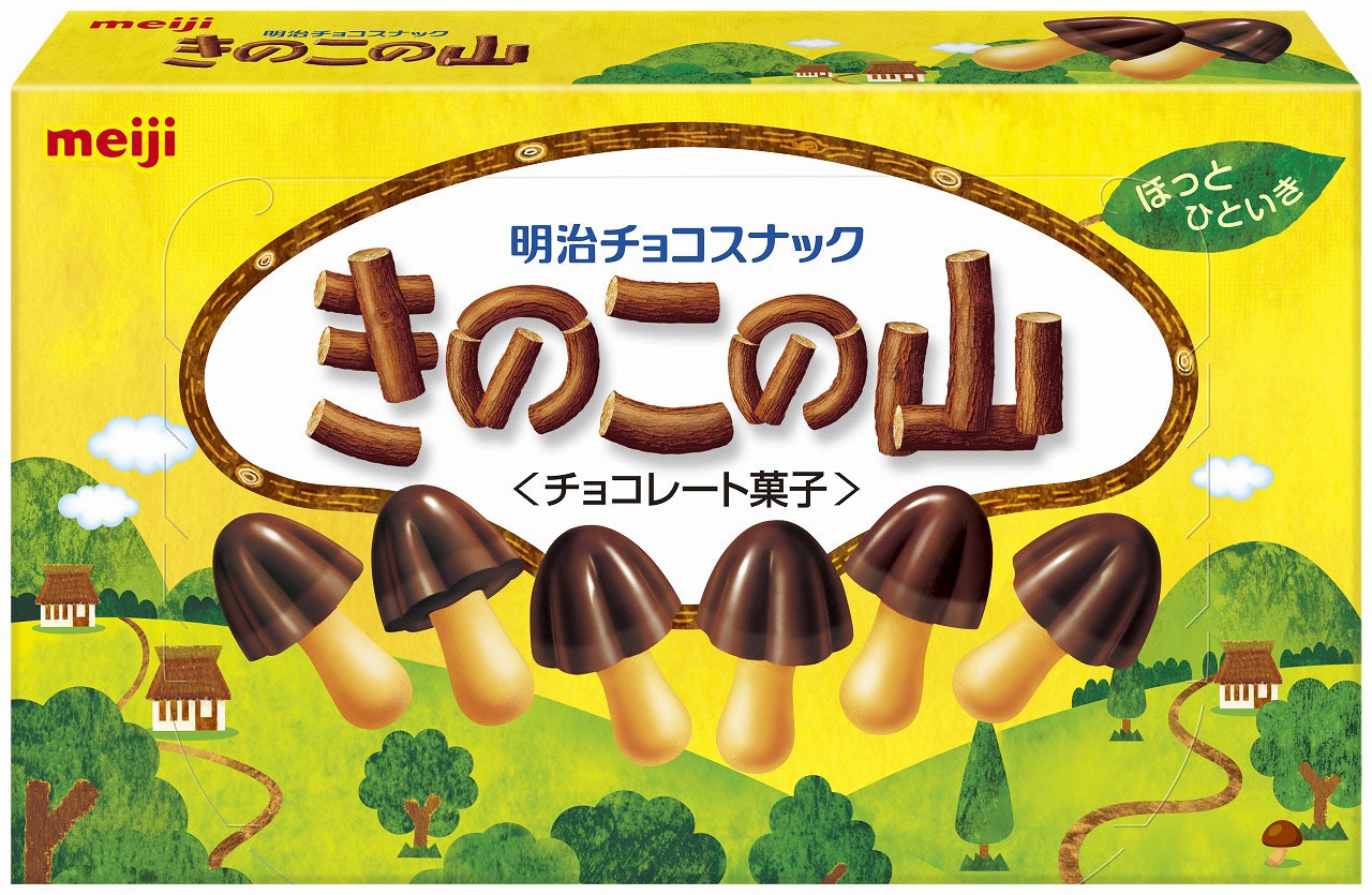 きのこの山