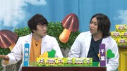 「きのこの山・たけのこの里 国民大調査2020～47都道府県のヒミツ大研究SP～」より。