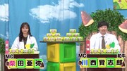 和牛川西＆パンサー向井はたけのこの里派、水田はきのこの山派、YouTubeで特別番組