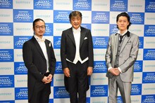 左から反田恭平、佐渡裕、霜降り明星・粗品。