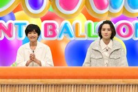 左から城桧吏、板垣李光人。(c)フジテレビ