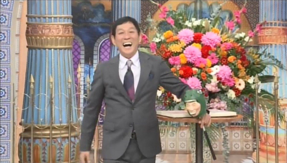 明石家さんま (c)日本テレビ