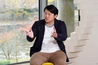 桂華紋 (c)読売テレビ