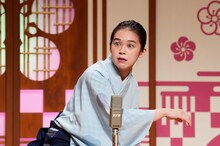 林家つる子 (c)読売テレビ