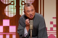 桂宮治 (c)読売テレビ
