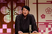 桂華紋 (c)読売テレビ