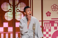 桂米紫  (c)読売テレビ