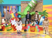 左からかまいたち濱家、いとうあさこ、ニューヨーク、安斉かれん。(c)日本テレビ