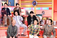 「有田プレビュールーム」の出演芸人たち。(c)TBS